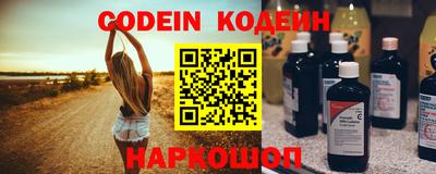 каннабис Кулебаки