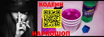 гашишное масло Кунгур