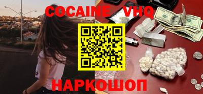 каннабис Кулебаки