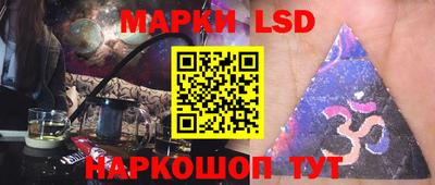 mdpv Кумертау
