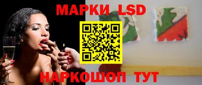 гашишное масло Кунгур