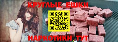 mdpv Кумертау