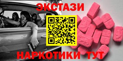 mdpv Кумертау