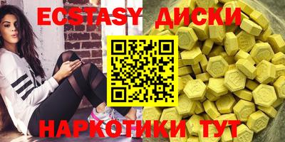 каннабис Кулебаки
