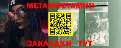 гашишное масло Кунгур