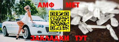 mdpv Кумертау