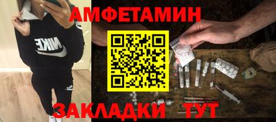 гашишное масло Кунгур
