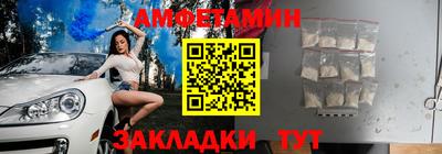 гашишное масло Кунгур