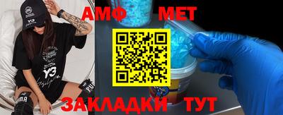 mdpv Кумертау
