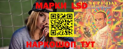 mdpv Кумертау