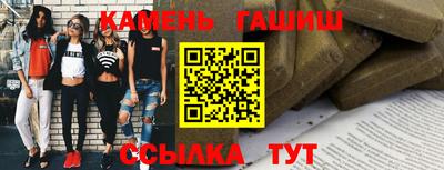mdpv Кумертау