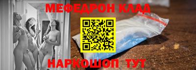 гашишное масло Кунгур